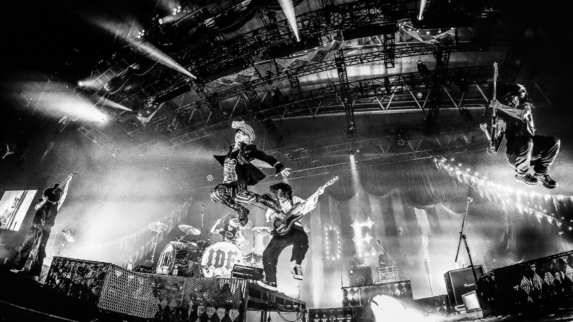 Hyde Deutschland Konzert: Der japanische Rockstar kehrt nach 15 Jahren zurück