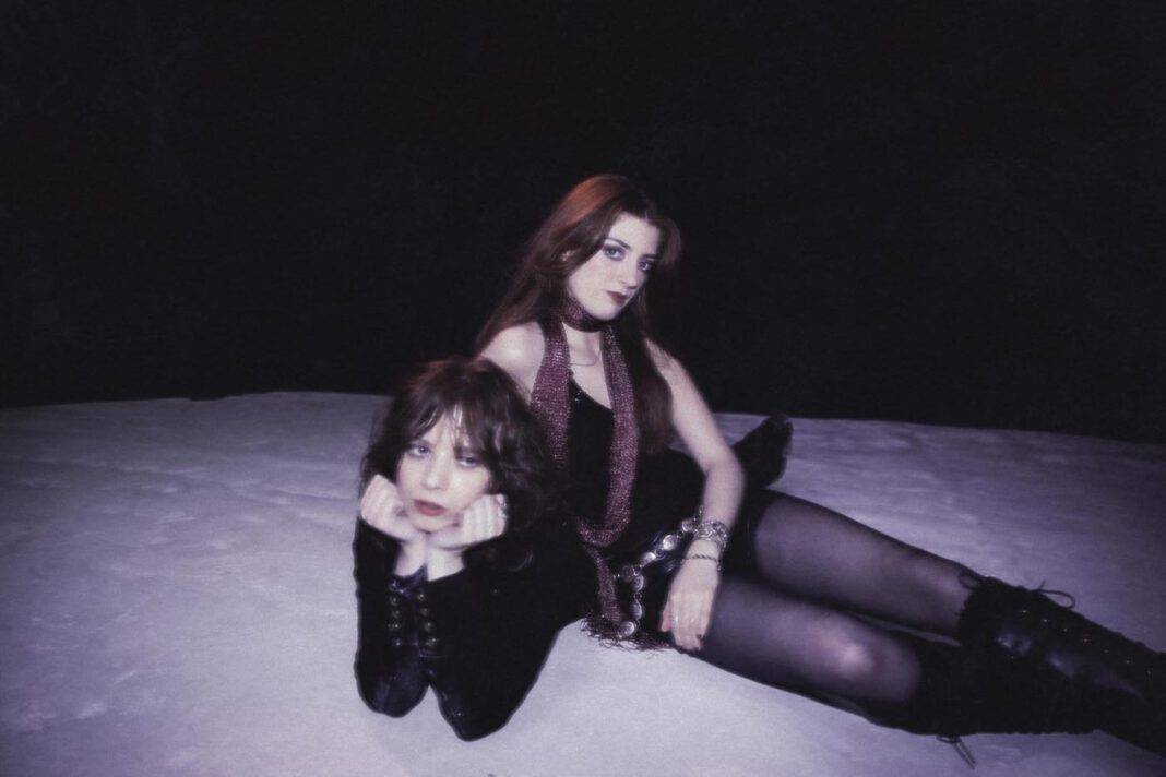 DEA MATRONA kündigen ihr persöhnlichstes Album “Hate That I Care” an